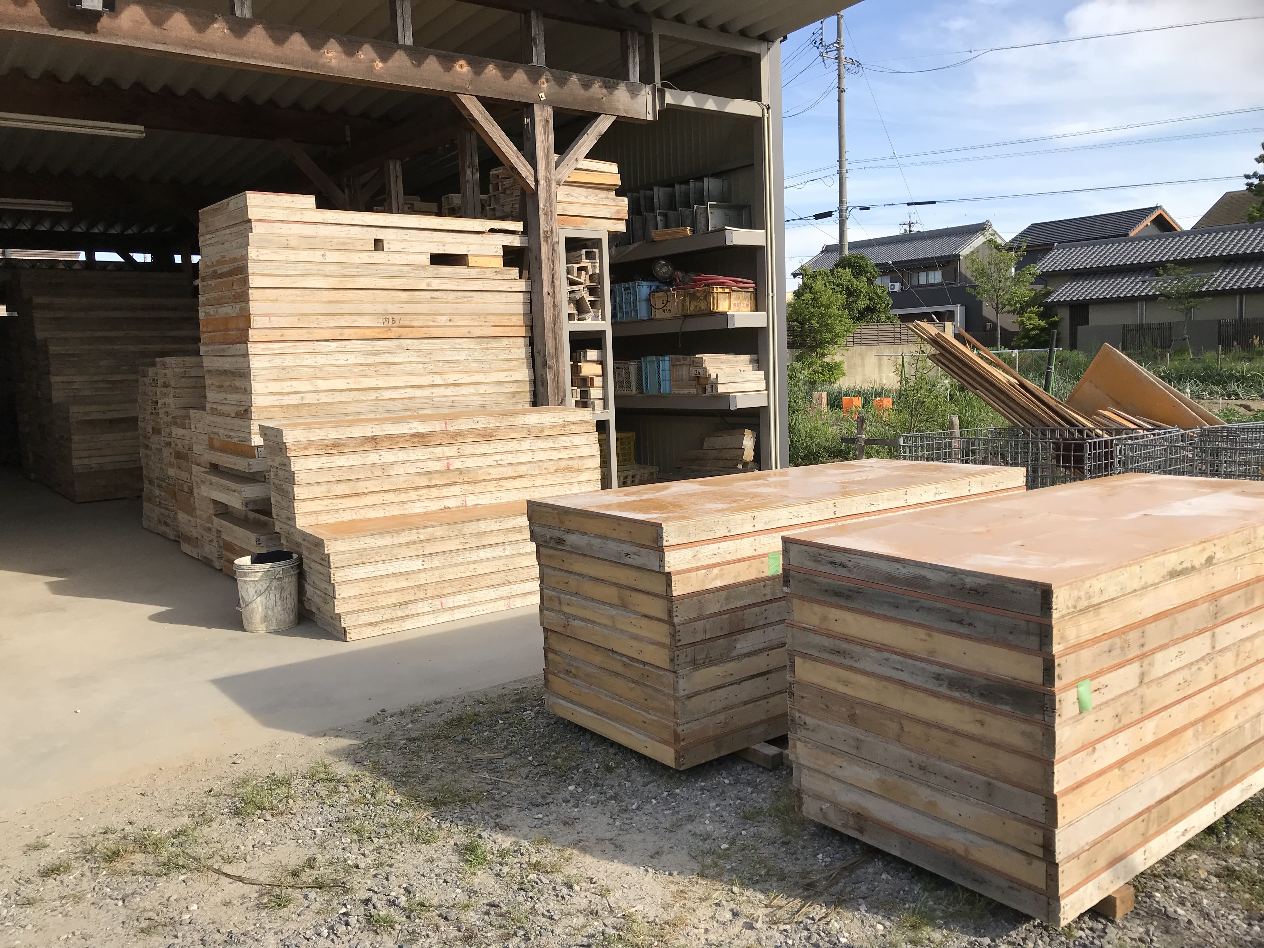 おはようございます