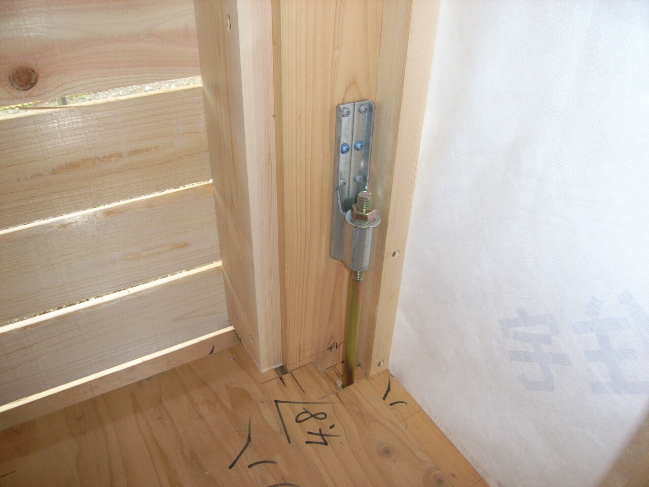 豊川市S様邸基礎工事