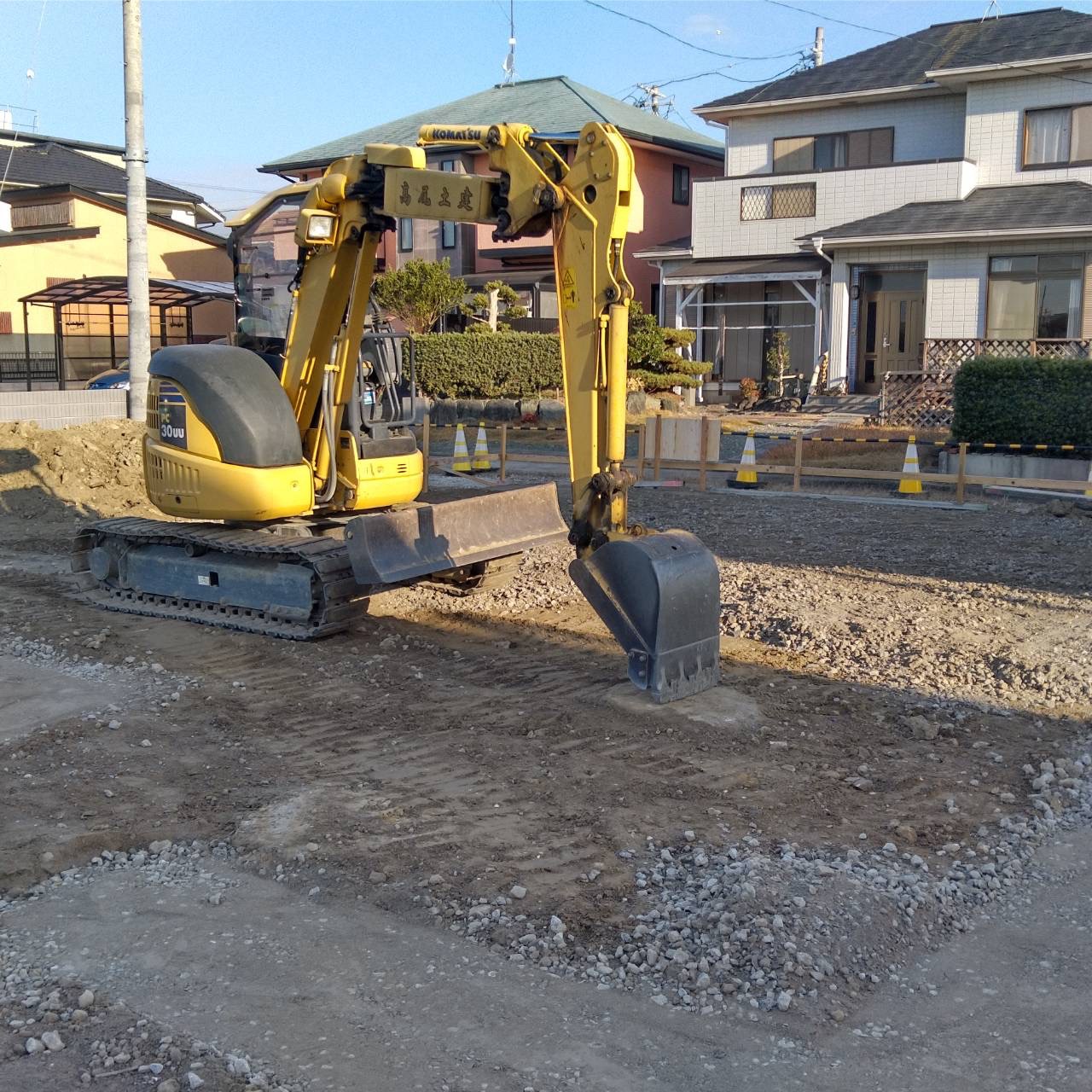 基礎工事始まります！