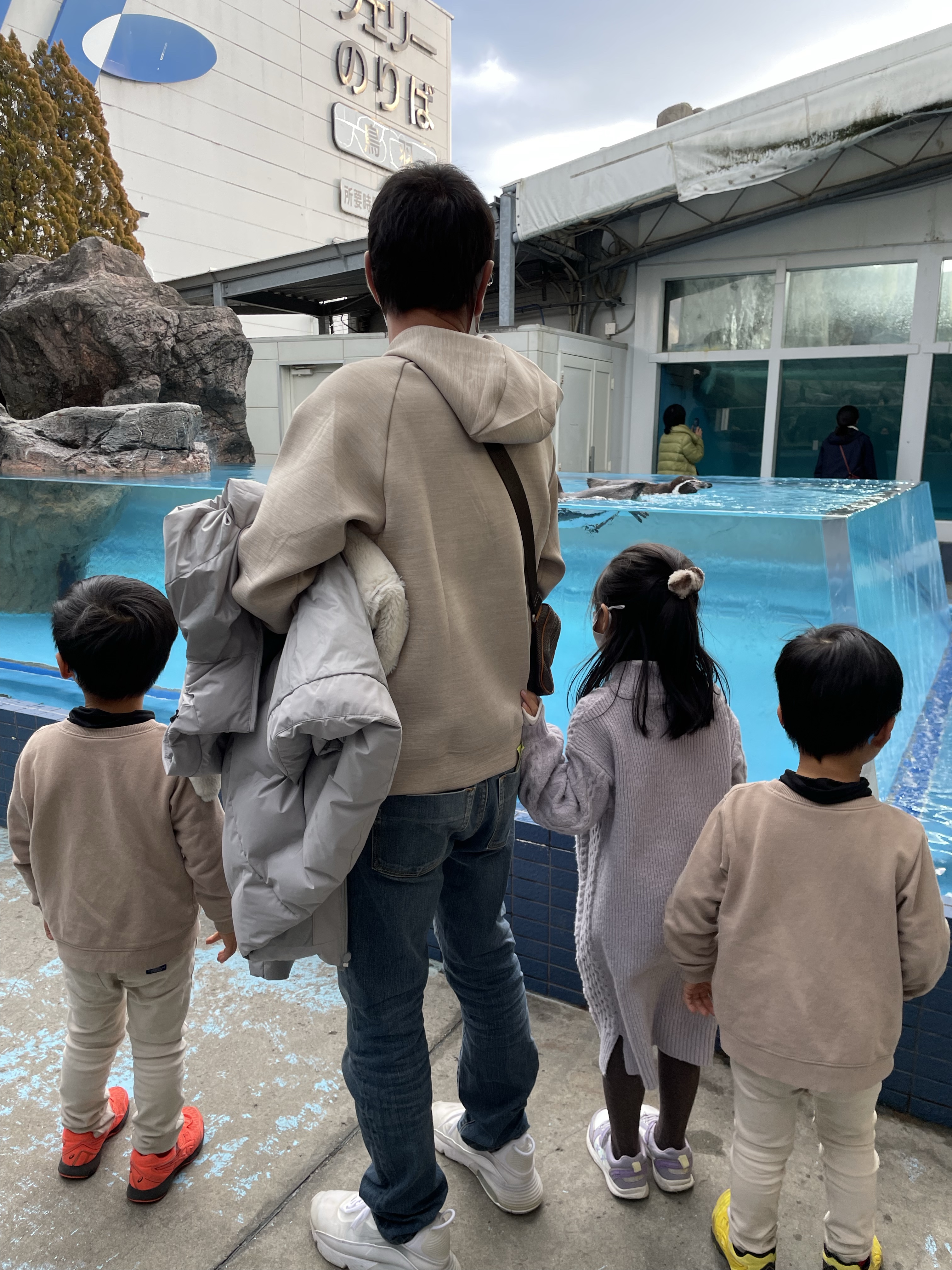 水族館へ